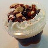 カシューナッツとチョコのクリーミィーコーヒーゼリー